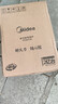 美的（Midea）【价保618】加大面板家用电磁炉一套带锅 2200w大功率均匀加热 4D防水耐用微晶面板电磁灶电池炉 【单机】加大面板 8档火力 实拍图