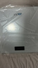 香山 体重秤 电子秤人体家用健康秤高精度  高清LCD显示 云白 Type-C充电款 实拍图