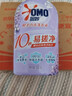 奥妙酵素内衣洗衣液内裤清洗液薰衣草500g 有效去除HPV黄渍血渍 实拍图