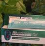 ASTACURE痔疮膏痔疮凝胶100%特效专用药去肉球内外混合痔疮去断肉球神器根 实拍图
