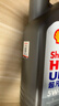 壳牌（Shell）全合成机油超凡喜力5W-30 API/SP级 4L灰壳汽车保养香港进口 实拍图
