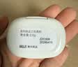 MUJI三色眉粉盘 2.8g七夕礼物 实拍图