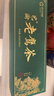 巴渝老鹰茶花草茶凉茶重庆老荫茶特产级火锅茶120g节日送礼盒装 实拍图