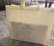 英氏（YEEHOO）婴儿衣服新生儿衣服满月见面礼百天礼盒礼物高档0-3个月 实拍图