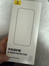 倍思适用苹果16ProMax钢化膜iPhone16ProMax手机膜超瓷晶防尘防摔抗指纹超薄全覆盖无尘仓 高清2片装 实拍图