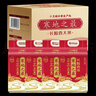 十月稻田 寒地之最 东北长粒香大米 8斤*4/箱装（品质甄选 16kg/32斤） 实拍图