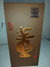 董酒国密 特密升级版 董香型白酒 54度 500ml 单瓶装 端午父亲节送礼 实拍图