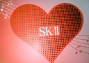 SK-II神仙水230ml面霜50g水乳霜护肤套装礼盒化妆品全套sk2生日礼物女 实拍图