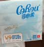 可心柔（COROU）抽纸 3层100抽*24包M码 婴儿柔纸巾保湿纸巾 云柔巾 乳霜纸 整箱 实拍图