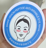 sakose凡士林蛇毒抗皱紧致眼膜贴120片共2瓶淡化细纹眼袋黑眼圈提拉保湿 实拍图