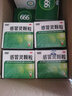 【5盒装】999三九感冒灵颗粒10g*9袋 头痛发热 鼻塞流涕 咽痛 四肢酸痛 感冒咳嗽用药 新效期 实拍图