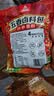 川珍五香卤料包15g*10小包炖肉料炖牛羊肉香料家用酱牛肉卤肉调料包 实拍图