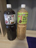 百利沙拉酱0脂肪0蔗糖日式和风油醋汁 1.5L+减卡芝麻1.5L 实拍图