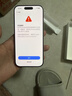 Apple/苹果【需签收激活】iPhone 16 Pro 128GB 白色钛金属 支持移动联通电信5G 双卡双待手机 国补 实拍图