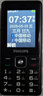 飞利浦（PHILIPS）E536 老年人手机4G全网通老人机双卡双待超长待机大字大声大按键学生儿童备用专用功能机 星空黑 实拍图