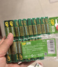 超霸（GP）5号电池40粒五号碳性干电池适用于耳温枪/血氧仪/血压计/血糖仪/鼠标等5号/AA/R6P 商超同款 实拍图