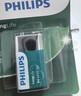 飞利浦（PHILIPS）碳性9V电池12粒适用玩具/万用表/烟雾报警器/麦克风/遥控器/话筒等9V方块电池6F22 实拍图
