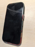 巴蒂尼 山与星河适用iPhone17ProMax手机壳高级感苹果16Pro磁吸凯夫拉纹理15超薄防摔14手机套13男女 红绿格纹【夜光磁吸硬壳】铝合金镜框 iPhone 16 Pro 实拍图