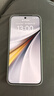 vivo iQOO15 国家补贴 第五代骁龙8至尊版 2K三星珠峰屏 电竞芯片Q3 7000mAh蓝海大电池 旗舰电竞手机 传奇版 16GB 1TB 官方标配 实拍图