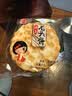 海玉石头饼石子烤馍 非油炸零食饼干 原味720g 山西特产出游户外代餐 实拍图