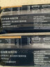 云山半荞麦面条40%荞麦面挂面0脂肪荞麦杂粮干拌面代餐粗粮面速食200g*8 实拍图
