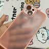 KEKLLE【肤感磨砂】适用iPhone13手机壳 苹果13保护套 半透磨砂防摔抗指纹镜头全包软边保护套 樱花粉 实拍图