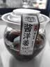 湾琴河 酱洋姜500g 山东特产鬼子姜咸菜下饭菜腌泡菜榨菜八宝 实拍图