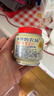 爷爷的农场DHA牛乳奶片牛奶片高钙宝宝奶片儿童奶片宝宝零食60g 实拍图