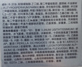 珀莱雅红宝石面霜轻润款50g 抗皱紧致淡化细纹乳液面霜保湿 生日礼物 实拍图