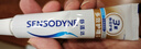 舒适达多效护理牙膏30g*1（试用品） 实拍图