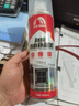 雨虹防水 自喷防水 外墙补漏防水涂料 屋顶防水胶防漏喷剂 白色650ml 实拍图