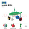 宜家（IKEA）TRONES强尼思墙上鞋柜家用门口入户玄关收纳柜超薄省空间 白色鞋柜/储藏，组装 实拍图