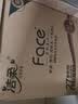 洁柔有芯卷纸 黑Face加厚4层160克*24卷 高克重 卫生纸卷筒纸纸巾整箱 实拍图