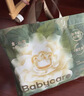 babycare金山茶花拉拉裤XL34片(12-17kg)婴儿尿不湿超薄透气新生柔花苞裤 实拍图