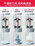 亿力工业级吸尘器商用家用装修美缝干湿吹三用 汽车车载吸水除尘器大吸力有线手持桶式吸尘机6263-15L 实拍图