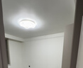 梵季（Fanji）客厅灯现代简约大气led吸顶灯卧室灯餐厅灯中山灯具全屋套餐组合 卧室皇冠50全光谱高显指Ra≥97 无极调光版支持遥控+墙开关 实拍图