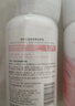 屈臣氏（Watsons）柔滑润肤露补水滋润身体乳 浴后乳皮肤保湿 新旧包装随机发货 500ml 2瓶 烟酰胺（新款） 实拍图