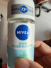 妮维雅（NIVEA）抑汗香体腋下止汗露干爽滚珠活力清新爽身走珠液50ml*3生日礼物 实拍图