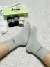 JEEP袜子男夏季【100%纯棉+10A抗菌】防臭2026新款爆款运动薄款休闲袜 实拍图