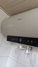 美的（Midea）保价618国家补贴15%终身免换镁棒60升电热水器3300W变频省电一级能效安全水电分离F6033-JE6(HE) 实拍图