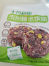 十月稻田玉米糙米饭团 100g*5 低脂代餐 饱腹粗粮 微波早餐 速食杂粮 实拍图