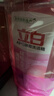 立白APG洗洁精1.38kg*3瓶天然薄荷清香食品可用高效去油除味 实拍图