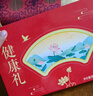 伊利中老年高钙低脂富硒奶粉 中老年奶粉 礼盒 营养品 送长辈 700g*2 实拍图
