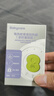 babycare电蚊香液婴儿驱蚊水驱蚊液儿童宝宝母婴防蚊无香定时款1器/无液 实拍图