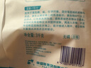 超能 超能 馨香柔软天然皂粉 青柠西柚香 8.72斤(3kg+680g*2)  实拍图