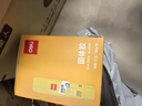得力（deli）【全网低价】36g高粘PVP固体胶水 强力粘接 无甲醛快干耐用胶棒 学生文具 12支 办公用品 27052 实拍图