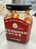 低卡博士 小花袄1.0我觉得挺好吃的鲜椒牛肉酱开盖后需冷藏 3瓶微辣酱+10袋荞麦面(更划算） 实拍图