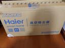 海尔（Haier）吸尘器家用吸尘有线随手吸手持推杆拖地除尘机大吸力大功率轻机身擦地吸拖一体机HZ-SQ1 价保618 实拍图