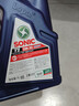 龙蟠SONIC音速T1全合成机油API等级SN+汽机油5W30润滑油4L正品通用 实拍图