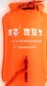 浪姿（LangZi）跟屁虫游泳包成人加厚双气囊安全储物漂流浮标游泳装备冬泳防溺水 橘色 M-28升(实用型) 实拍图
